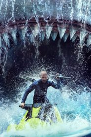 Meg 2: The Trench (2023)